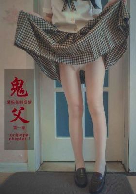 那年花开月正圆在线观看全集免费