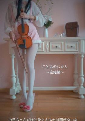 年轻的老师韩国电影