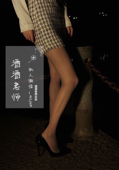 一个女人的史诗演员表