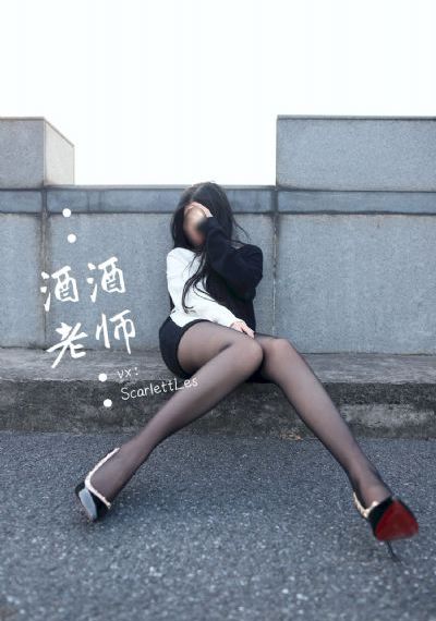 竹内莎里奈被邻居侵犯