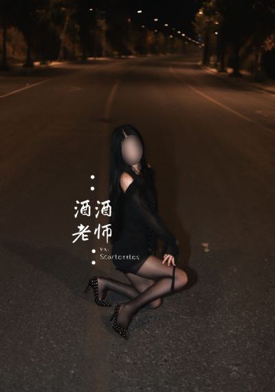 致命女人在线观看