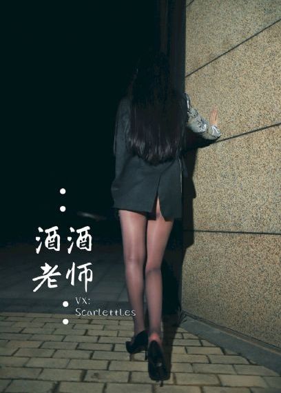 xxx柔术做爰