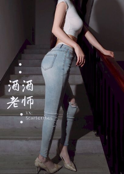 密逃ip对撞季