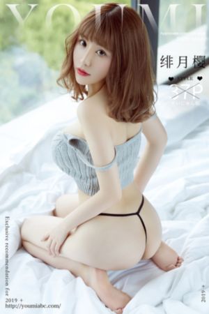 枫之铃