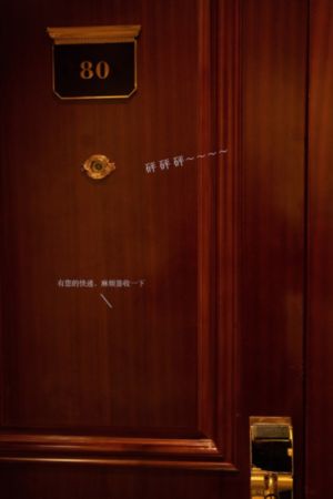 替天行道杀兄弟普通话