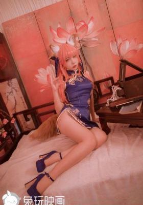 女职员的滋味