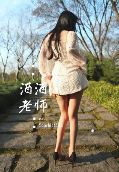 午夜h