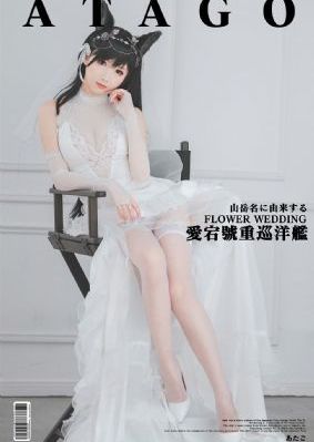 回家的诱惑免费完整版