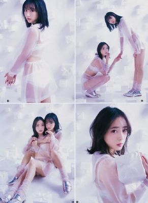 女佣在线观看