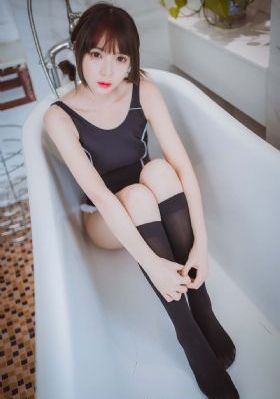 终末的