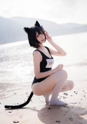 成贤娥爱人未删减版