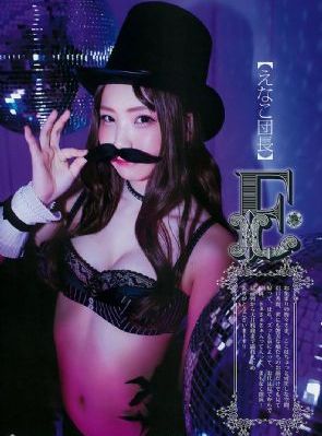日韩一级不卡