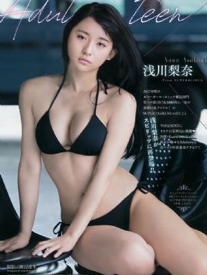 丁香花动漫韩剧在线观看