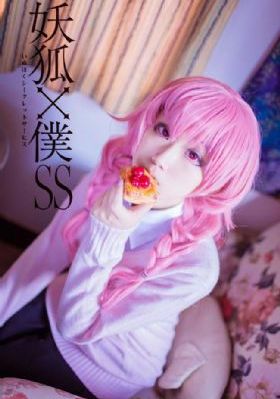 长相思第二季免费完整播放