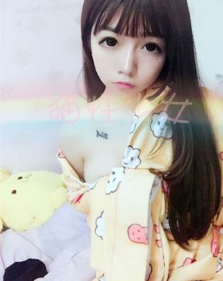 色戒7