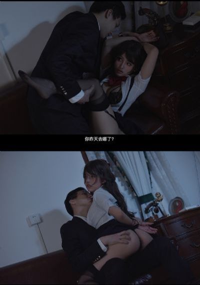 文豪野犬