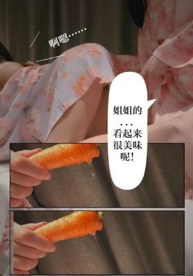 午夜6号房